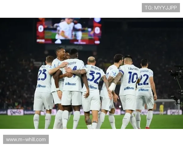 国米客场战绩稳固，赛季至今仅一次意外失利