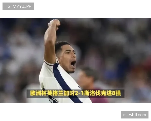 通讯：贝林厄姆的第二次征程——从金球奖热门到中场领袖